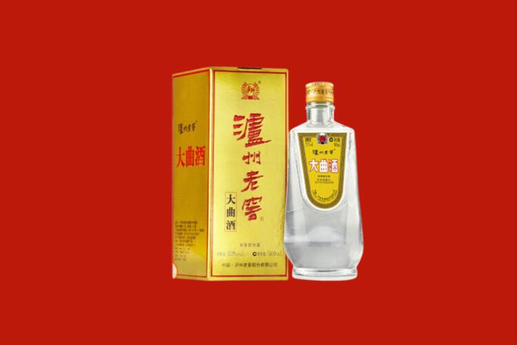 吉林永吉县回收名酒店还行